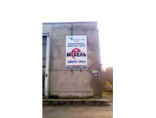 ������� ������