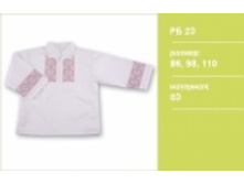 1923033	�� 23	�������, �����	86,98,110-	242,85�