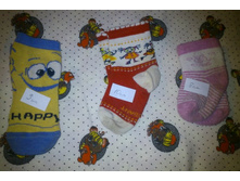 �������� ����