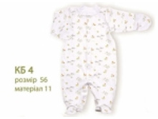 030411	�� 4	���������� �������� � �������� �����, ��������	56	208,74�