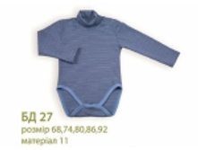 012711	�� 27	����-����� � ���������, ��������	68,74,92,80,86,	157.59�