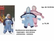 10-��-03�	����������-����������� ������, ������ 	1414,40� 	 