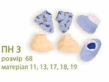 310313	�� 3	�������, �����-����	68	41,75�