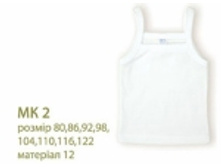 �����, ������ �� 2 100212