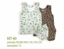 054012	�� 40	��������: �����, ������� ��� ���������, ������