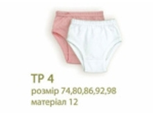 220412	�� 4	�������  ���  �������, ������