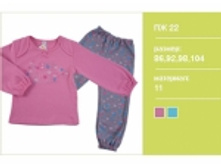 132211	�� 22	������ ��� �������, ��������	86,92,98,104-	365,74�