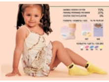 ����� 6� 455