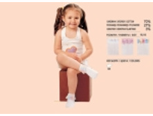 ����� 9� 467