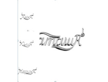 Snap_2011.11.06 22.55.06_037.jpg