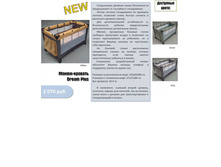 ����� �������� ������� (3).jpg