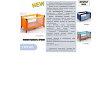 ����� �������� ������� (1).jpg