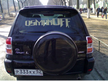 �������� ��������)(������,��� ������)