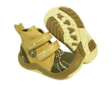 269-8 (21-25) ��������� �������� 1200 �..