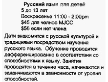 ����� �������