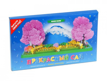 CD-016B ��������� ���. ���� 300�.