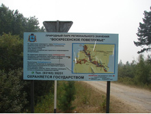 ������� ��������� - ������������� � �����������