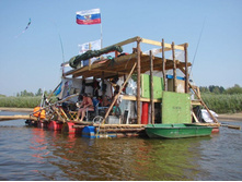 ��� �� - ���������!