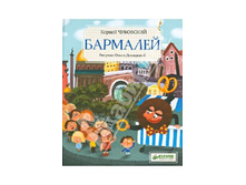 ��������, 113�.jpg