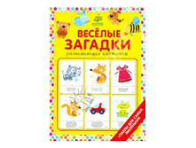 ������� �������, �������, 315�.jpg