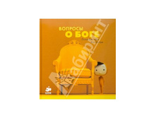 ������� � ����, 174�.jpg