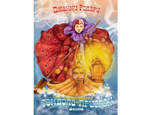 �������-�������, 218�..jpg