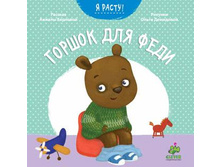 ������ ��� ����, 150�..jpg