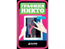 ������� �����, 135�..jpg