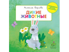 ����� ��������, 154�..jpg