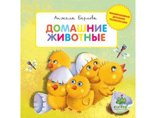 �������� ��������, 154�..jpg