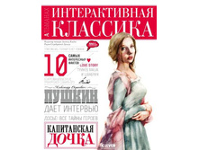 ����������� �����, 184�..jpg