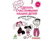 ������� � ��������, 128�..jpg