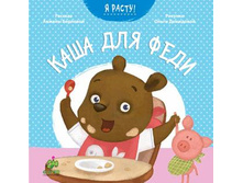 ���� ��� ����, 150�..jpg