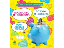 ����� �������� ����������, 218�..jpg