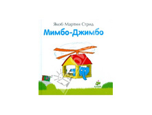 �����-������, 84�..jpg