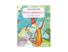 ����-��������, 113�..jpg