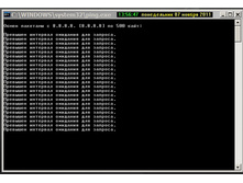 Ping ����� ���� 20111107-01.jpg