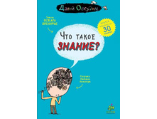 ��� ����� ������. 120�..jpg