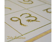 ����� (�������)