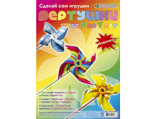 �������� �� 5 �� 7