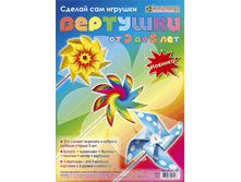 �������� �� 3 �� 5