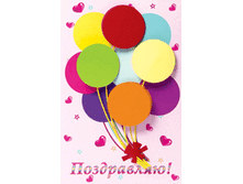 �������� \"������\"