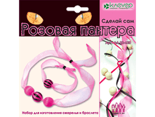 �� 08-620. ����� ��� ������������ ������