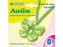 �� 08-514. ����� ��� ������������ ������ &laquo;����&raquo;