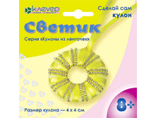 �� 08-513. ����� ��� ������������ ������ &laquo;������&raquo;