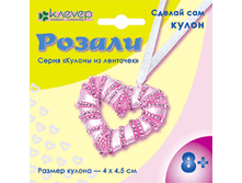 �� 08-511. ����� ��� ������������ ������ &laquo;������&raquo;