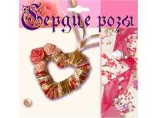 �� 08-502 ����� ��� ������������ ������ &laquo;������ ����&raquo;