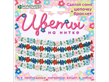  AA 03-013 ����� ��� ������������ ������� � �������� 