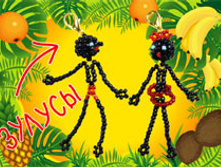 �� 05-002 ����� ��� ������������ �������� ������� &laquo;������&raquo;