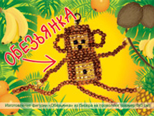 AA 05-504 ����� ��� ������������ �������� ������� &laquo;���������&raquo; 